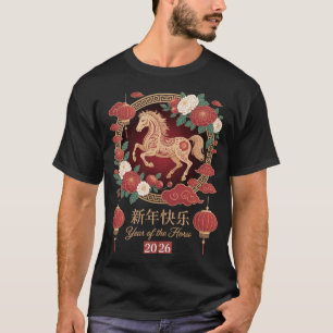 Chinese New Year 2026 Year Of The Horse  T-Shirt