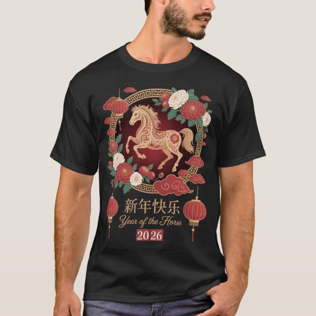 Chinese New Year 2026 Year Of The Horse  T-Shirt (Front)