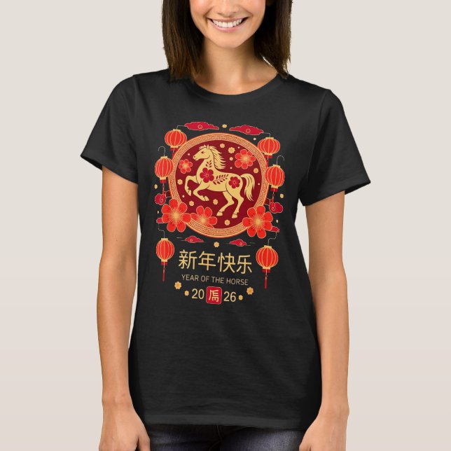 Chinese New Year 2026 Year Of The Horse  T-Shirt (Front)