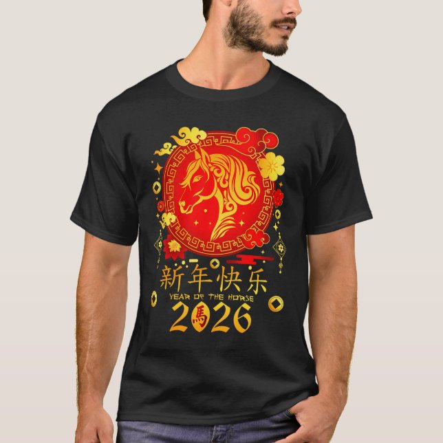 Chinese New Year 2026 Year Of The Horse  T-Shirt (Front)