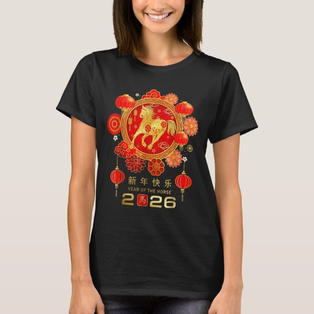 Chinese New Year 2026 Year Of The Horse  T-Shirt (Front)