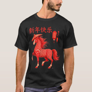Chinese New Year 2026 Year Of The Horse  T-Shirt