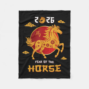 Chinese New Year 2026 Year Of The Horse T-shirt_2. Fleece Blanket