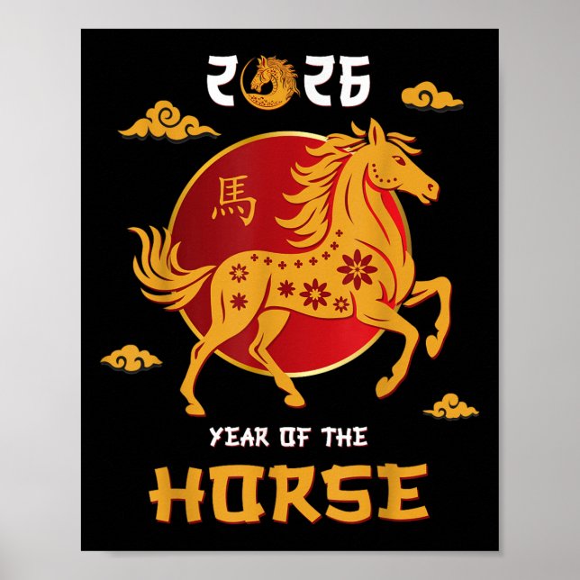 Chinese New Year 2026 Year Of The Horse T-shirt_2. Poster (Front)