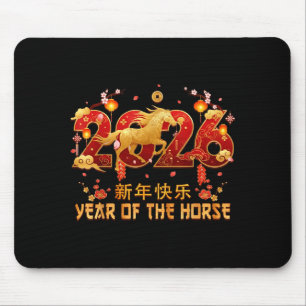 Chinese New Year 2026 Year Of The Horse Tees Mouse Mat
