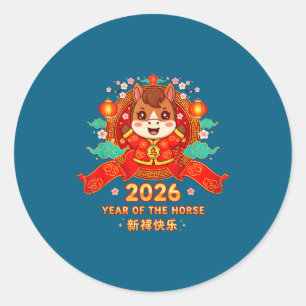 Chinese New Year 2026 Year Of The Horse Toddler Ki Classic Round Sticker