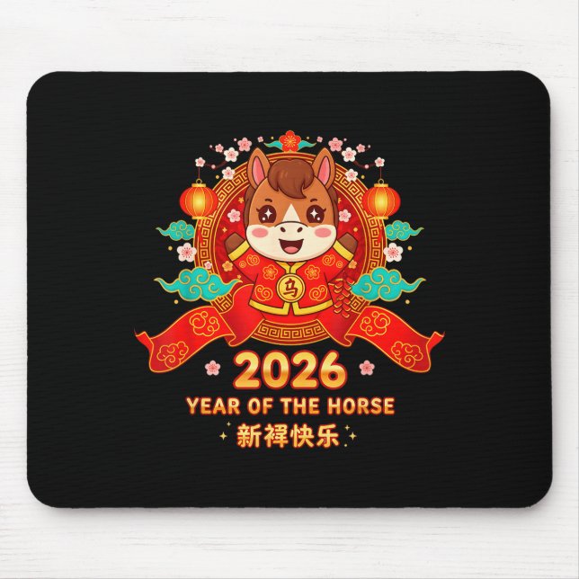 Chinese New Year 2026 Year Of The Horse Toddler Ki Mouse Mat (Front)