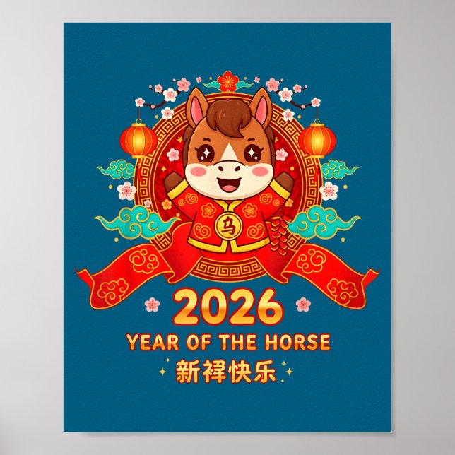 Chinese New Year 2026 Year Of The Horse Toddler Ki Poster (Front)