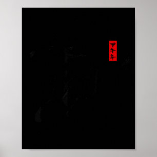 Chinese New Year 2026 Year Of The Horse Traditiona Poster