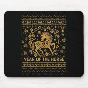 Chinese New Year 2026 Year Of The Horse Ugly Sweat Mouse Mat