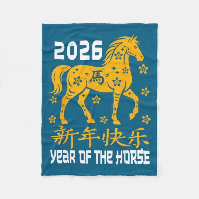 Chinese New Year 2026 Year Of The Horse Women Men  Fleece Blanket (Front)