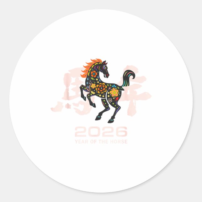 Chinese New Year 2026 Year Of The Horse Zodiac  Classic Round Sticker (Front)