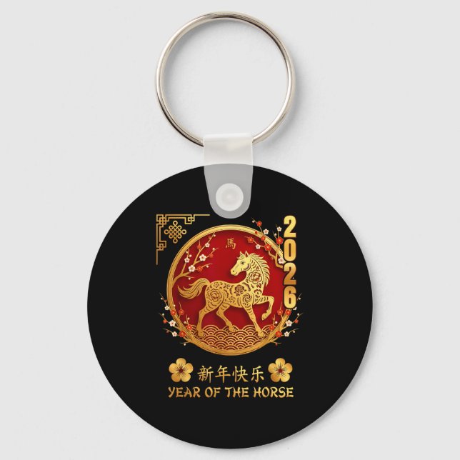 Chinese New Year 2026 Year Of The Horse Zodiac Lov Key Ring (Front)