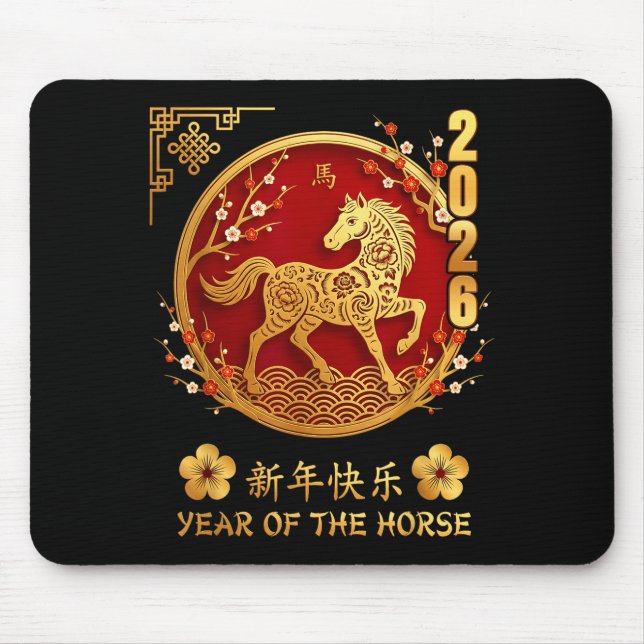 Chinese New Year 2026 Year Of The Horse Zodiac Lov Mouse Mat (Front)