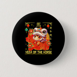 Chinese New Year 2026 Zodiac Year Of Horse For Kid 6 Cm Round Badge