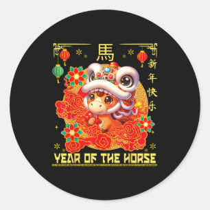 Chinese New Year 2026 Zodiac Year Of Horse For Kid Classic Round Sticker