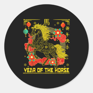 Chinese New Year 2026 Zodiac Year Of Horse For Kid Classic Round Sticker