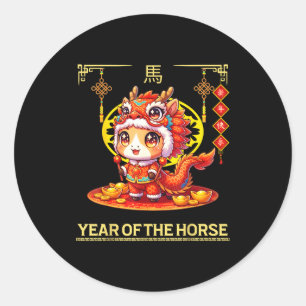 Chinese New Year 2026 Zodiac Year Of Horse For Kid Classic Round Sticker