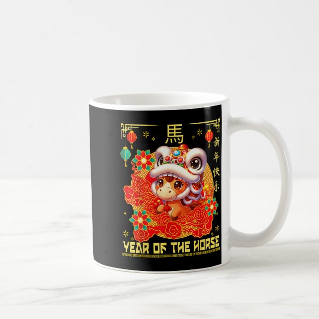 Chinese New Year 2026 Zodiac Year Of Horse For Kid Coffee Mug (Right)