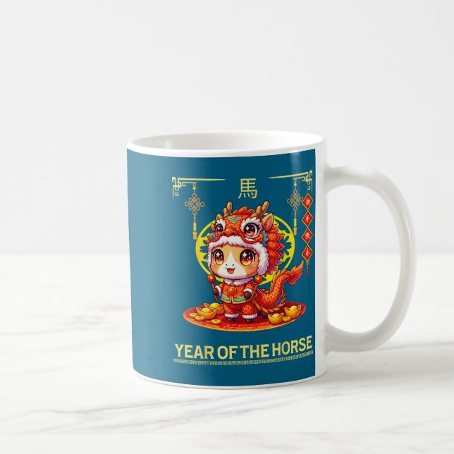 Chinese New Year 2026 Zodiac Year Of Horse For Kid Coffee Mug (Right)