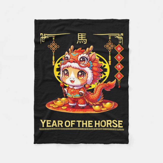 Chinese New Year 2026 Zodiac Year Of Horse For Kid Fleece Blanket (Front)