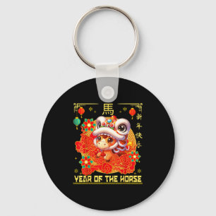 Chinese New Year 2026 Zodiac Year Of Horse For Kid Key Ring