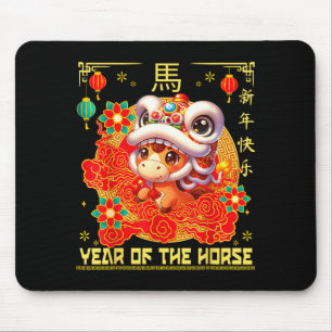 Chinese New Year 2026 Zodiac Year Of Horse For Kid Mouse Mat