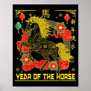 Chinese New Year 2026 Zodiac Year Of Horse For Kid Poster