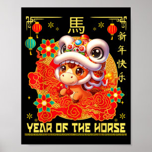 Chinese New Year 2026 Zodiac Year Of Horse For Kid Poster