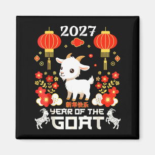 Chinese New Year 2027 Year of The Goat Lunar Magnet