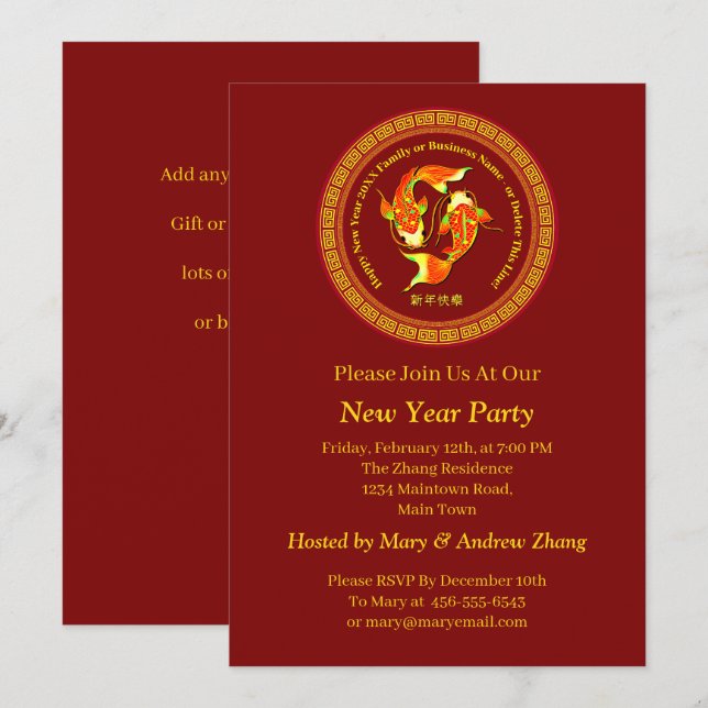 Chinese New Year 20xx Add Name Koi Carp Fish Invitation (Front/Back)