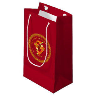 Chinese New Year 20xx Add Name Koi Carp Fish Small Gift Bag