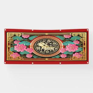 Chinese New Year Banner