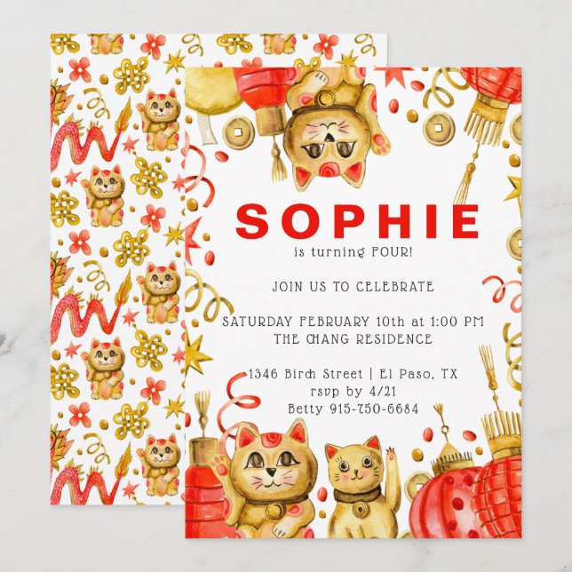 Chinese New Year | Birthday Party Invitation (Front/Back)