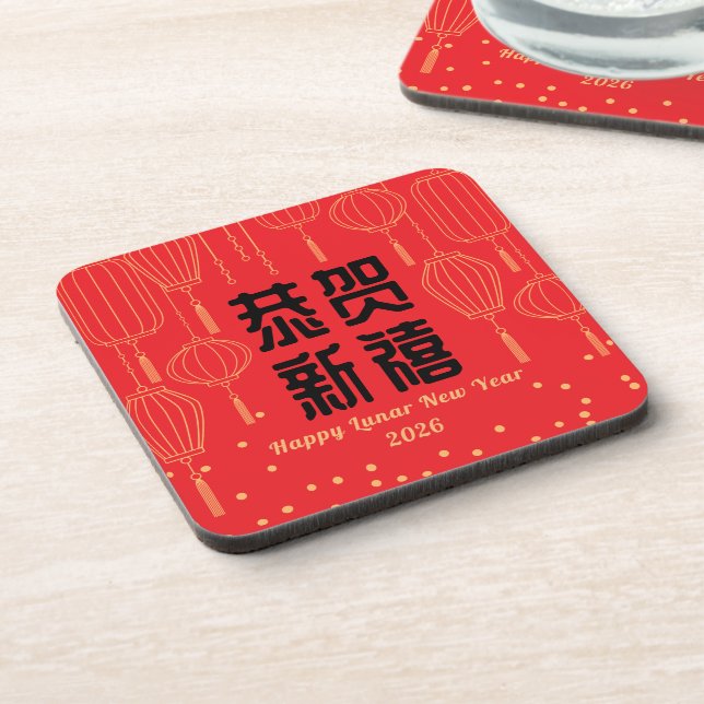 Chinese New Year Blessing Hard Pastic Coaster (Left Side)