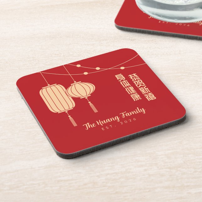 Chinese New Year Blessing Lantern Coaster (Left Side)