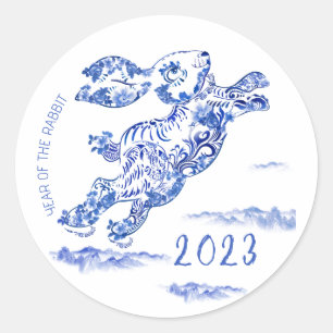 Chinese New Year Blue White Rabbit 2023 Sticker   