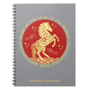 Chinese New Year Born in the Year of the Horse Notebook