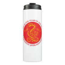 Chinese New Year Born in the Year of the Snake