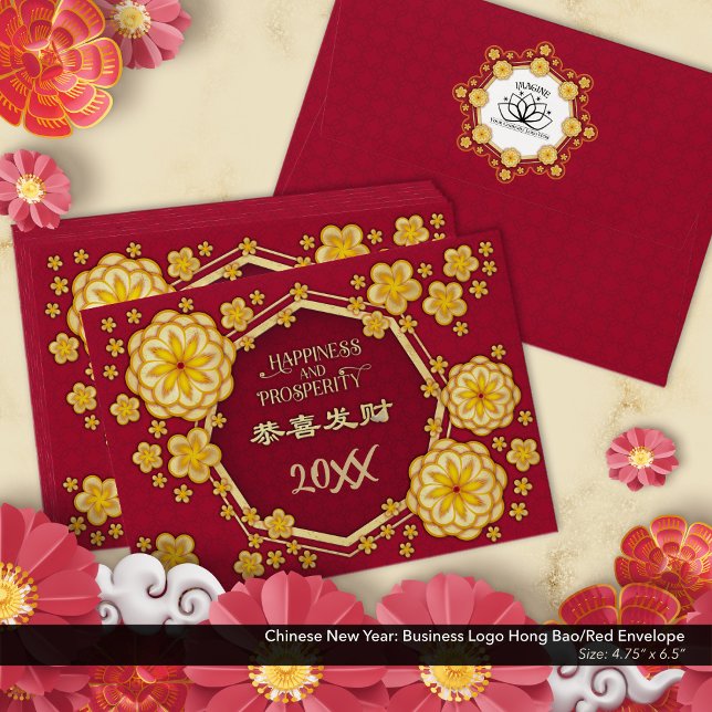 Chinese New Year: Business Logo Hong Bao/Red Envelope (Chinese New Year Hong Bao/Ang Pao/Red Envelope: for Businesses with Company Logo )