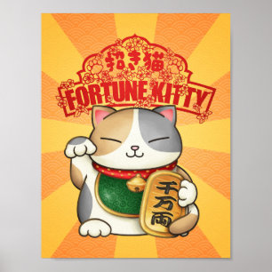 Chinese New Year Calico Lucky Cat Poster