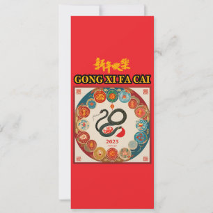 CHINESE NEW YEAR CARD
