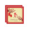 Chinese New Year Cards