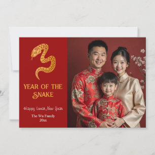 Chinese New Year Cards - Year of the Snake (Photo)