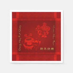 Chinese New Year Children dragon Dance PPN Napkin