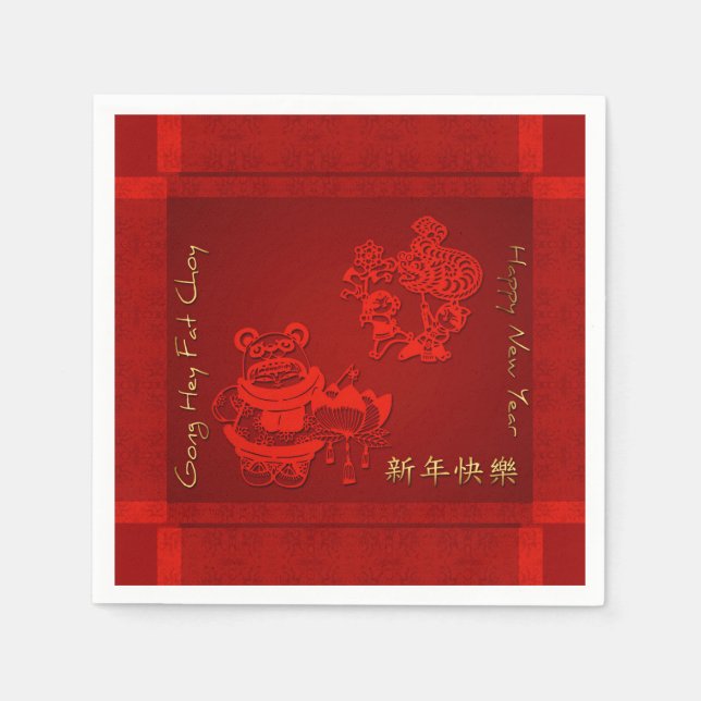 Chinese New Year Children dragon Dance PPN Napkin (Front)