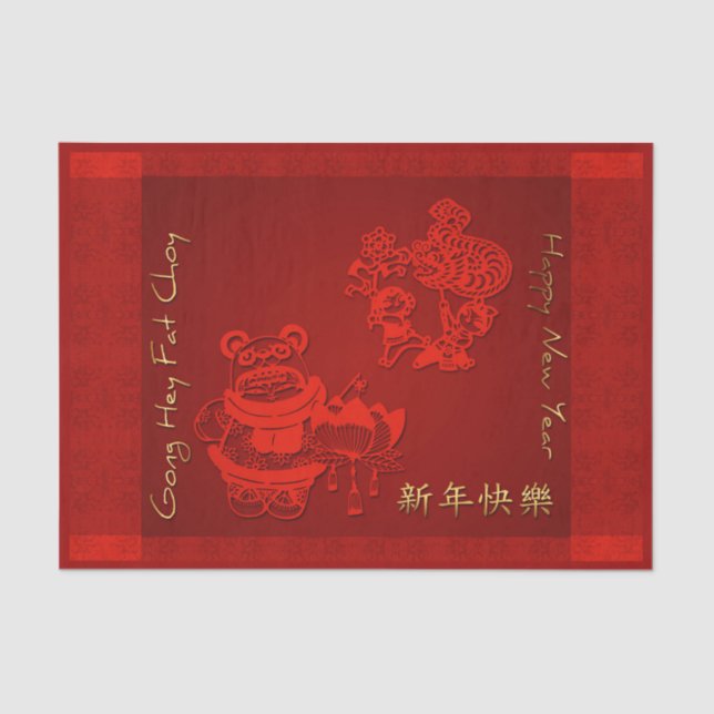 Chinese New Year Children dragon Dance Tissue P Tissue Paper (Front)