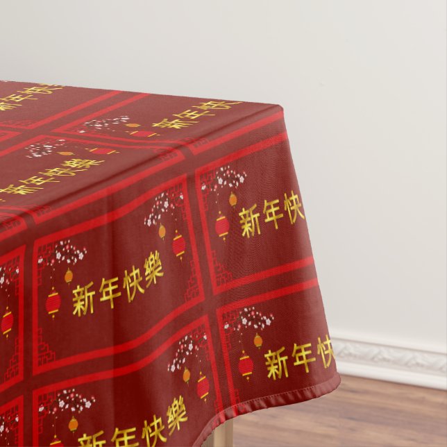 Chinese New Year Chinese Letters Text Tablecloth (In Situ)
