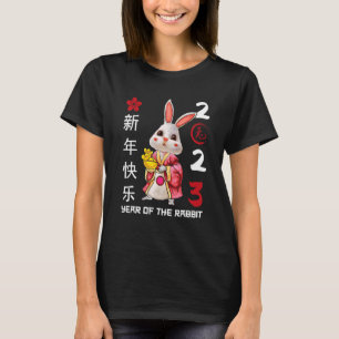Chinese New Year Clothing Rabbit Chinese New Year T-Shirt
