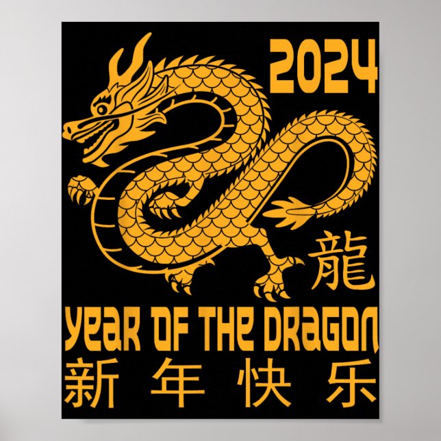 Chinese New Year Clothing Red Dragon Year Of The D Poster (Front)